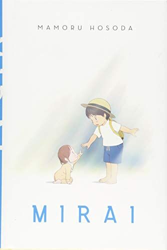 Mamoru Hosoda Mirai Hc