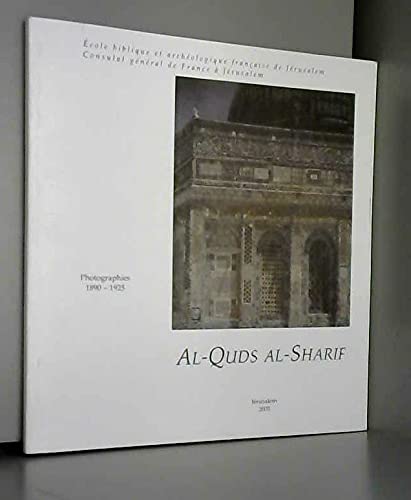 IMA Al-Quds Al-Sharîf, Patrimoine Musulman De La Vieille Ville De Jérusalem