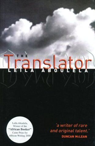 Leila Aboulela The Translator