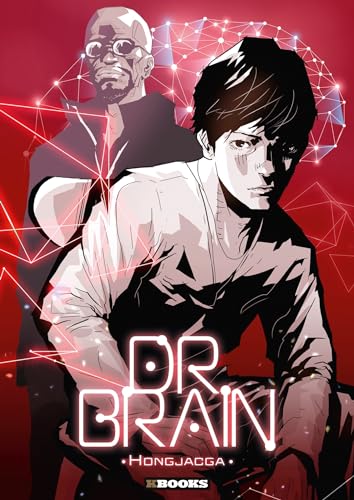 Jac-ga Hong Dr. Brain - Saison 1