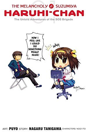 Noizi Ito The Melancholy Of Suzumiya Haruhi-Chan, Vol. 1