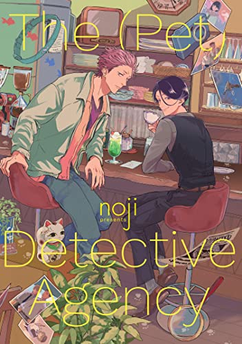 noji The (Pet) Detective Agency