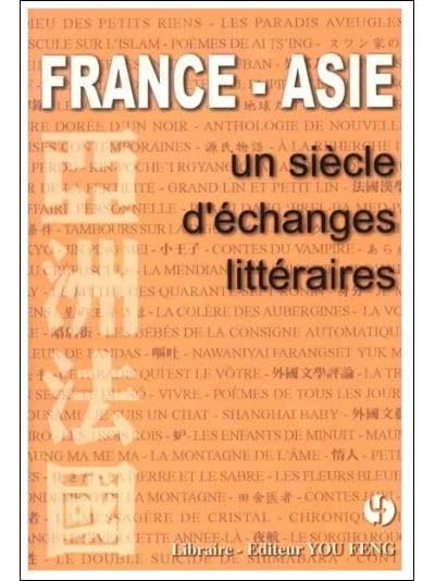 Muriel Détrie France-Asie Siecle D'Échanges Literaires