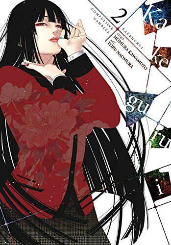 Homura Kawamoto Kakegurui - Compulsive Gambler -, Vol. 2