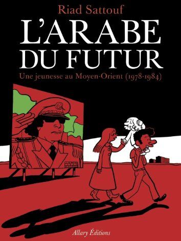 L'Arabe Du Futur