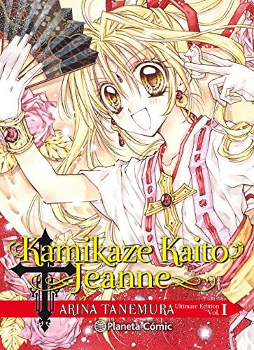 Arina Tanemura Kamikaze Kaito Jeanne Kanzenban 1 (Manga Shojo)