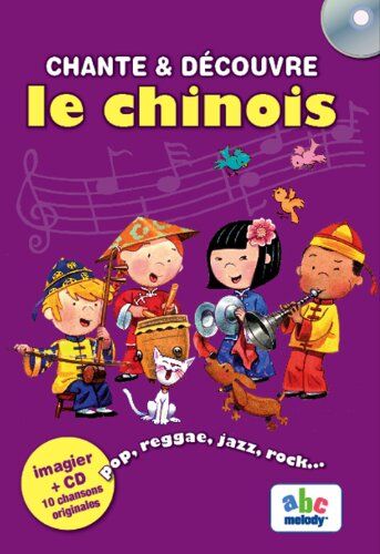 YY PENG Chante Et Decouvre Le Chinois