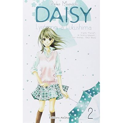 Reiko Momochi Daisy : Lycéennes À Fukushima. Vol. 2 - Publicité Reiko Momochi Daisy : Lycéennes À Fukushima. Vol. 2 - Publicité