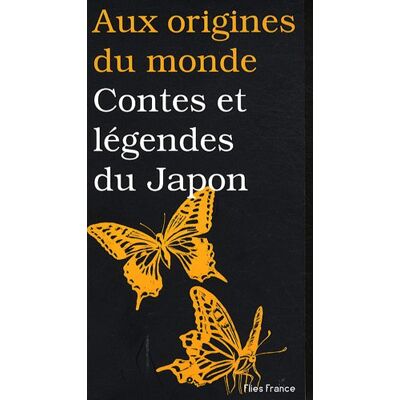 Maurice Coyaud Contes Et Légendes Du Japon - Publicité Maurice Coyaud Contes Et Légendes Du Japon - Publicité