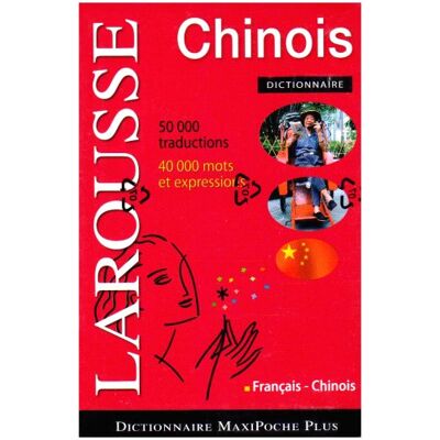 Collectif Dictionnaire Français-Chinois - Publicité Collectif Dictionnaire Français-Chinois - Publicité