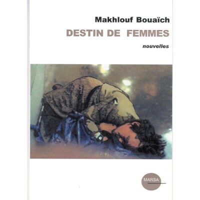 Destin De Femmes - Publicité Destin De Femmes - Publicité