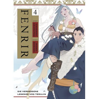 Chugaku Akamatsu Fenrir: Die Vergessene Legende Von Temujin 04: Erlebe In Diesem Manga Den Aufstieg Des Jungen Dschingis Khans Zum Größten Aller Herrscher! - Publicité Chugaku Akamatsu Fenrir: Die Vergessene Legende Von Temujin 04: Erlebe In Diesem Manga Den Aufstieg Des Jungen Dschingis Khans Zum Größten Aller Herrscher! - Publicité