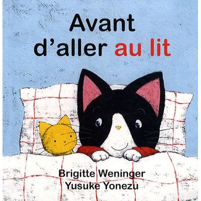 Yusuke Yonezu Avant D'Aller Au Lit - Publicité Yusuke Yonezu Avant D'Aller Au Lit - Publicité