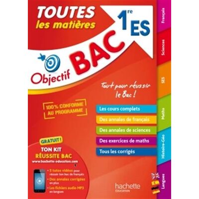 Collectif Toutes Les Matières 1re Es : 100 % Conforme Au Programme - Publicité Collectif Toutes Les Matières 1re Es : 100 % Conforme Au Programme - Publicité