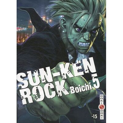 Boichi Sun-Ken Rock. Vol. 5 - Publicité Boichi Sun-Ken Rock. Vol. 5 - Publicité