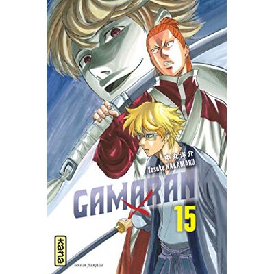 Yosuke Nakamaru Gamaran. Vol. 15 - Publicité Yosuke Nakamaru Gamaran. Vol. 15 - Publicité