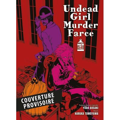 Undead Girl Murder Farce. Vol. 4 - Publicité Undead Girl Murder Farce. Vol. 4 - Publicité