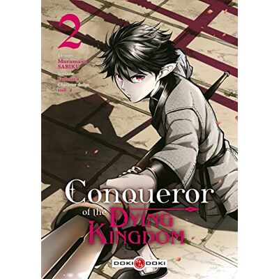 Fudeorca Conqueror Of The Dying Kingdom. Vol. 2 - Publicité Fudeorca Conqueror Of The Dying Kingdom. Vol. 2 - Publicité