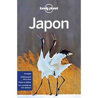 Collectif Japon - Publicité Collectif Japon - Publicité