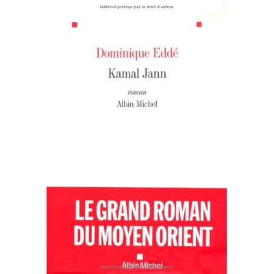 Dominique Eddé Kamal Jann - Publicité Dominique Eddé Kamal Jann - Publicité