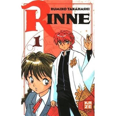 Rumiko Takahashi Rinne. Vol. 1 - Publicité Rumiko Takahashi Rinne. Vol. 1 - Publicité