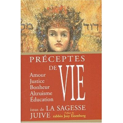 Collectif Préceptes De Vie Issus De La Sagesse Juive - Publicité Collectif Préceptes De Vie Issus De La Sagesse Juive - Publicité