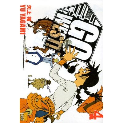 Yagami Yu Go West !. Vol. 4 - Publicité Yagami Yu Go West !. Vol. 4 - Publicité