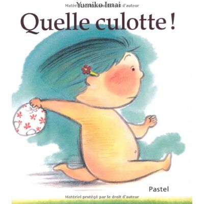 Yumiko Imai Quelle Culotte ! - Publicité Yumiko Imai Quelle Culotte ! - Publicité