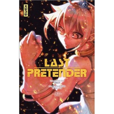 Last Pretender. Vol. 2 - Publicité Last Pretender. Vol. 2 - Publicité