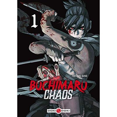 Buchimaru Chaos. Vol. 1 - Publicité Buchimaru Chaos. Vol. 1 - Publicité