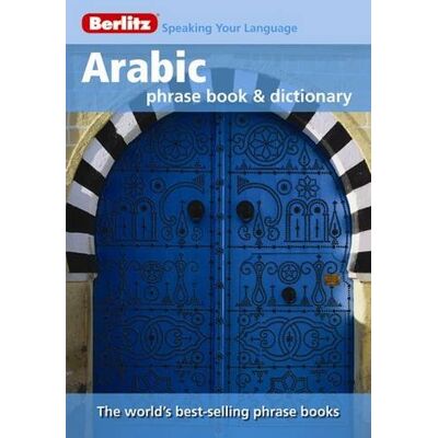 Berlitz Guides Berlitz: Arabic Phrase Book & Dictionary (Berlitz Phrasebooks) - Publicité Berlitz Guides Berlitz: Arabic Phrase Book & Dictionary (Berlitz Phrasebooks) - Publicité