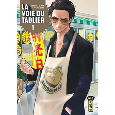La Voie Du Tablier. Vol. 1 - Publicité La Voie Du Tablier. Vol. 1 - Publicité