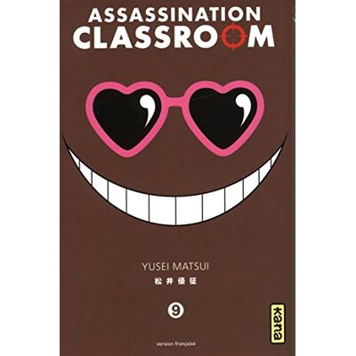 Yusei Matsui Assassination Classroom. Vol. 9 - Publicité Yusei Matsui Assassination Classroom. Vol. 9 - Publicité