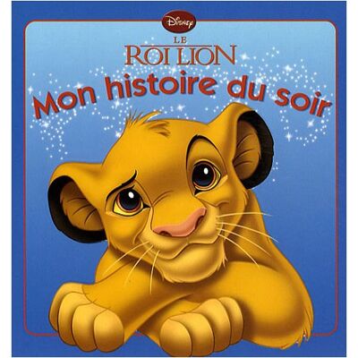 Walt Disney Le Roi Lion - Publicité Walt Disney Le Roi Lion - Publicité