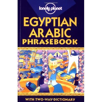 Siona Jenkins Egyptian Arabic Phrasebook - Publicité Siona Jenkins Egyptian Arabic Phrasebook - Publicité