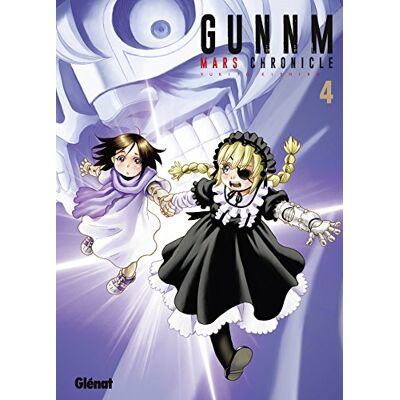 Yukito Kishiro Gunnm : Mars Chronicle. Vol. 4 - Publicité Yukito Kishiro Gunnm : Mars Chronicle. Vol. 4 - Publicité