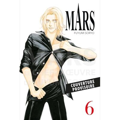 Fuyumi Soryo Mars. Vol. 6 - Publicité Fuyumi Soryo Mars. Vol. 6 - Publicité