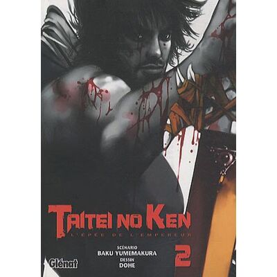 Baku Yumemakura Taitei No Ken : L'Épée De L'Empereur. Vol. 2 - Publicité Baku Yumemakura Taitei No Ken : L'Épée De L'Empereur. Vol. 2 - Publicité