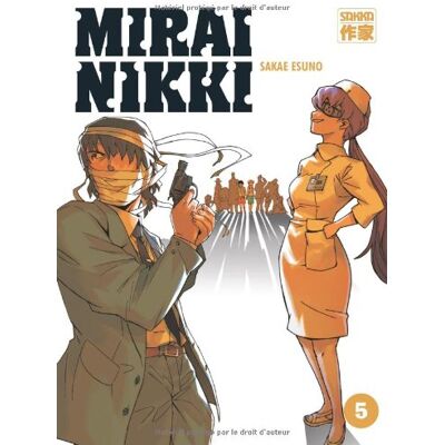 Sakae Esuno Mirai Nikki. Vol. 5 - Publicité Sakae Esuno Mirai Nikki. Vol. 5 - Publicité