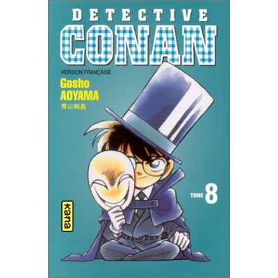 Gosho Aoyama Détective Conan. Vol. 8 - Publicité Gosho Aoyama Détective Conan. Vol. 8 - Publicité