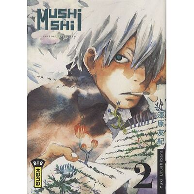 Yuki Urushibara Mushishi. Vol. 2 - Publicité Yuki Urushibara Mushishi. Vol. 2 - Publicité