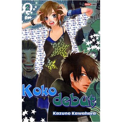 Kazune Kawahara Koko Début. Vol. 2 - Publicité Kazune Kawahara Koko Début. Vol. 2 - Publicité