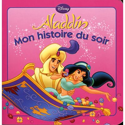 Disney Aladdin - Publicité Disney Aladdin - Publicité