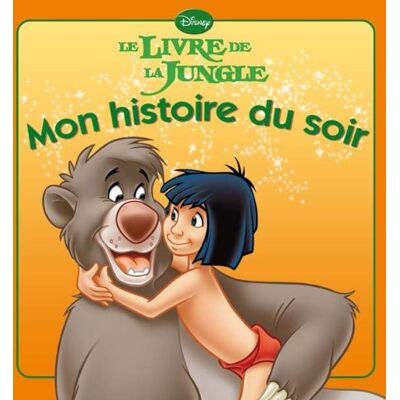 Walt Disney Le Livre De La Jungle - Publicité Walt Disney Le Livre De La Jungle - Publicité