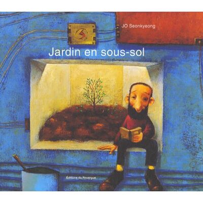 Seonkyeong Jo Jardin En Sous-Sol - Publicité Seonkyeong Jo Jardin En Sous-Sol - Publicité
