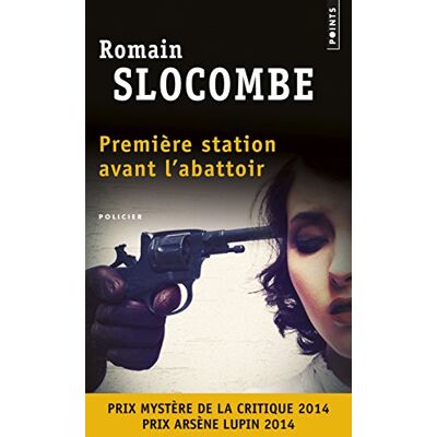 Romain Slocombe Première Station Avant L'Abattoir - Publicité Romain Slocombe Première Station Avant L'Abattoir - Publicité