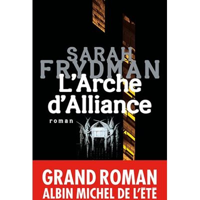 Sarah Frydman L'Arche D'Alliance - Publicité Sarah Frydman L'Arche D'Alliance - Publicité
