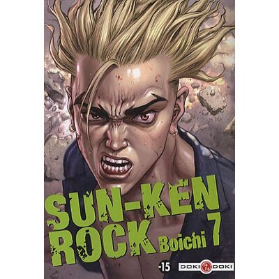 Boichi Sun-Ken Rock. Vol. 7 - Publicité Boichi Sun-Ken Rock. Vol. 7 - Publicité