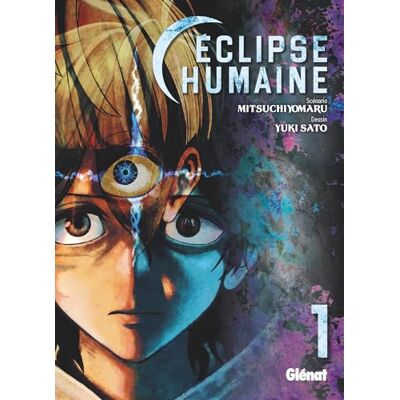 Mitsuchiyomaru Eclipse Humaine. Vol. 1 - Publicité Mitsuchiyomaru Eclipse Humaine. Vol. 1 - Publicité