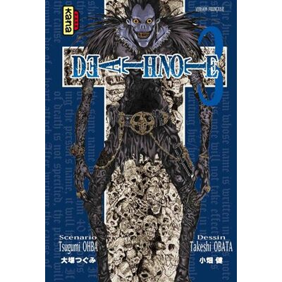 Tsugumi Ohba Death Note. Vol. 3 - Publicité Tsugumi Ohba Death Note. Vol. 3 - Publicité